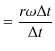 $\displaystyle =\dfrac{r\omega\Delta t}{\Delta t}$