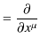 $\displaystyle =\dfrac{\partial}{\partial x^{\mu}}$