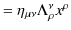 $\displaystyle =\eta_{\mu\nu}\Lambda^{\nu}_{\rho}x^{\rho}$