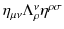 $ \eta_{\mu\nu}\Lambda^{\nu}_{\rho}\eta^{\rho\sigma}$